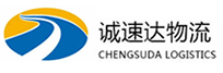 温州到武鸣区物流公司
